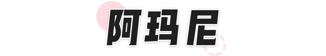 女友生日礼物,女友生日礼物实用高级