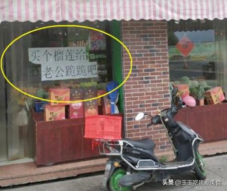 超市蔬菜广告促销,超市蔬菜水果促销叫卖