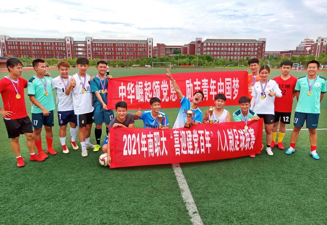 第十届全国人像摄影展览获奖作品,江西省第十一届青年书法展展览