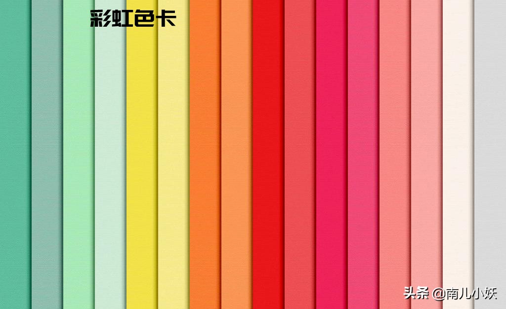 世界上顶级富豪老头老太,衣柜里都有一打彩虹装!李嘉诚落伍了