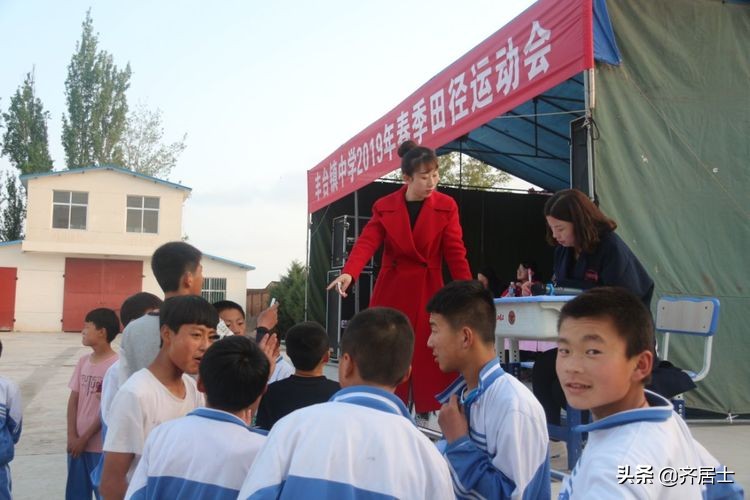 杩愬姩鍋ュ効鏄捐韩鎵嬫椂浠ｉ獎瀛愮珵椋庢祦,杩愬姩鍋ュ効璧涘嚭椋庨噰璧涘嚭鎷兼悘