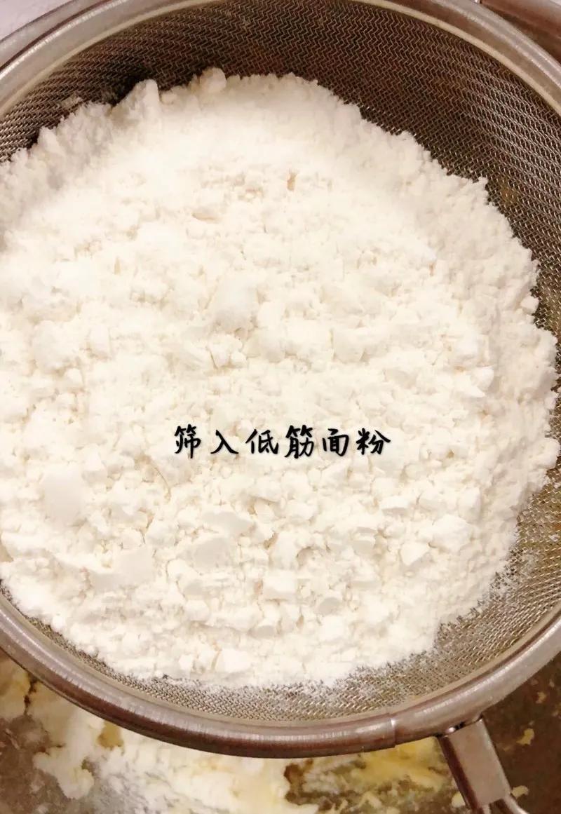 简单的儿童饼干制作方法,简单又好吃的牛奶小饼干