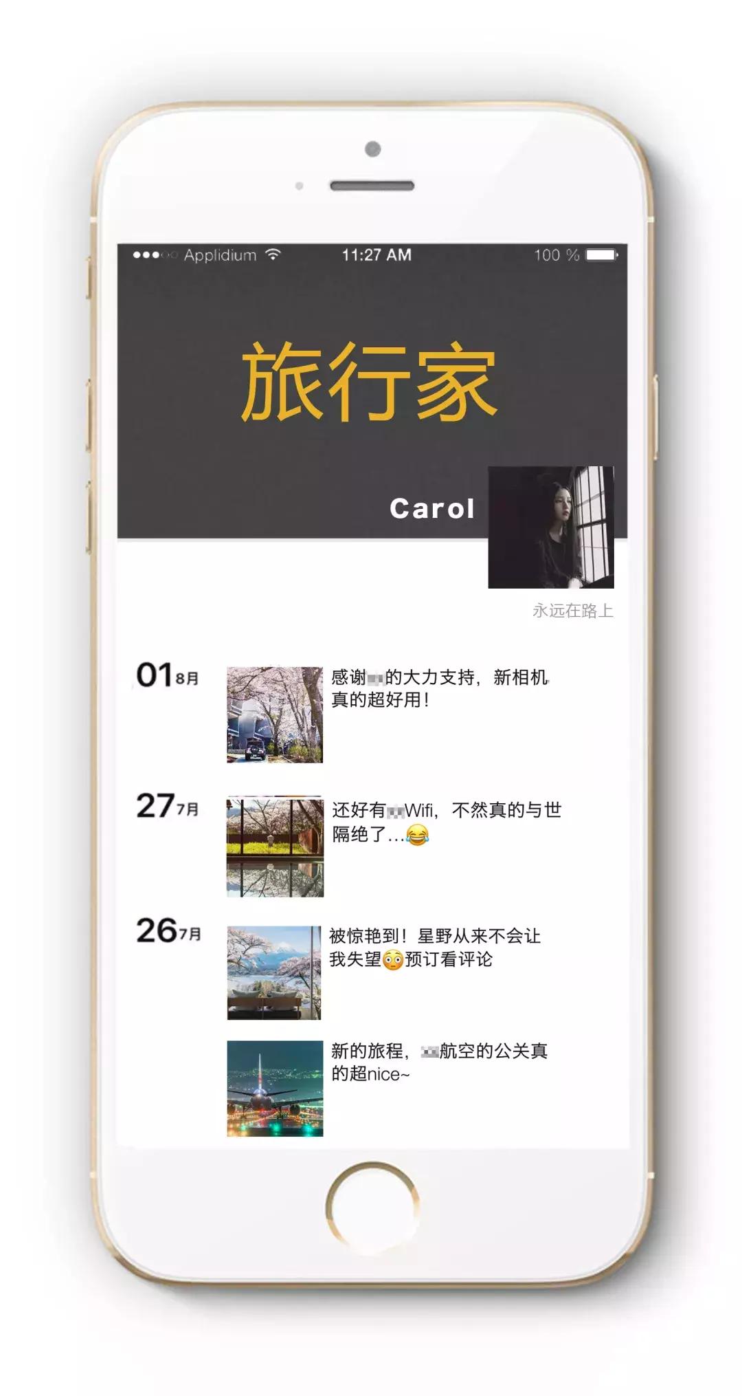 一些旅行中比较奇葩的照片,旅游遇到的十大奇葩事