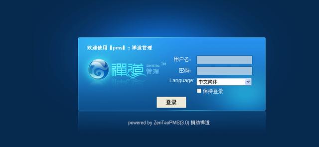 国内外最顶级的11款bug管理工具,测试软件bug大全