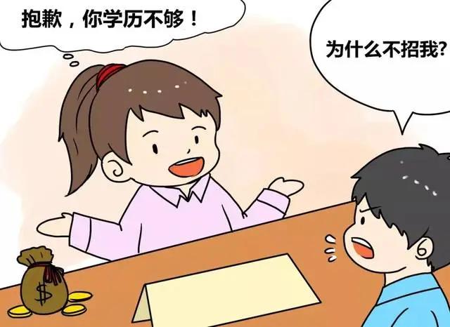 35岁考研究生有意义吗,35岁学花艺有前途吗