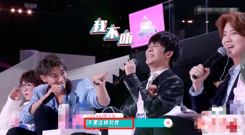 黄子韬和鹿晗最新互动,黄子韬喊鹿晗小鹿哥