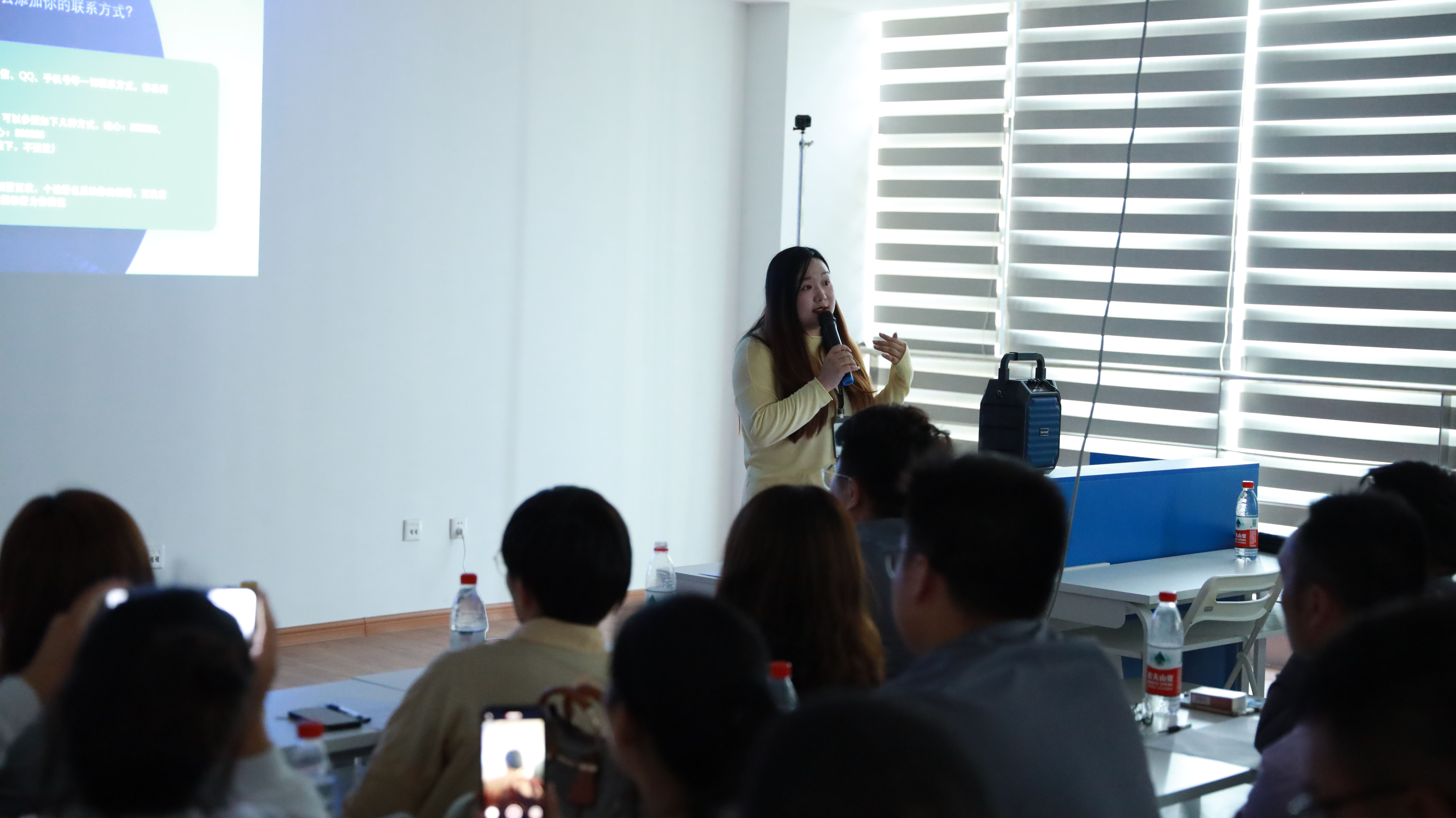 缁垮湴闆嗗洟娣畨缁垮湴鏄ユ檽,缁垮湴娣畨