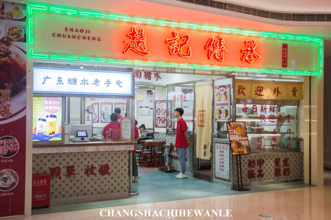 好吃又不腻的芒果,夏天必点的芒果甜品