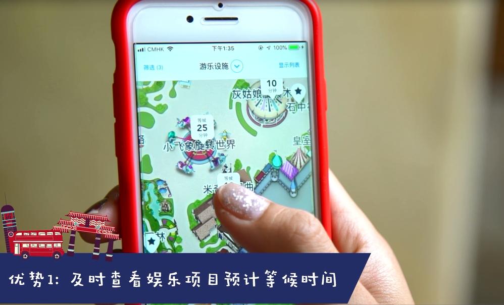 去香港迪士尼最划算的购票,什么时候去香港迪士尼最便宜