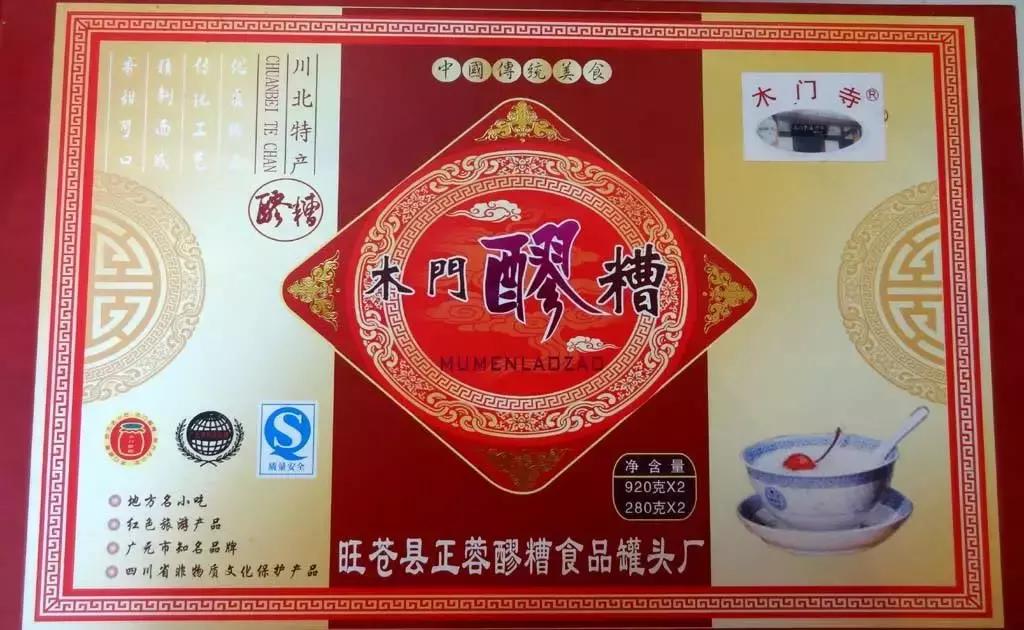 如果有一天累了就回老家到处走走,如果有一天累了就回来吧