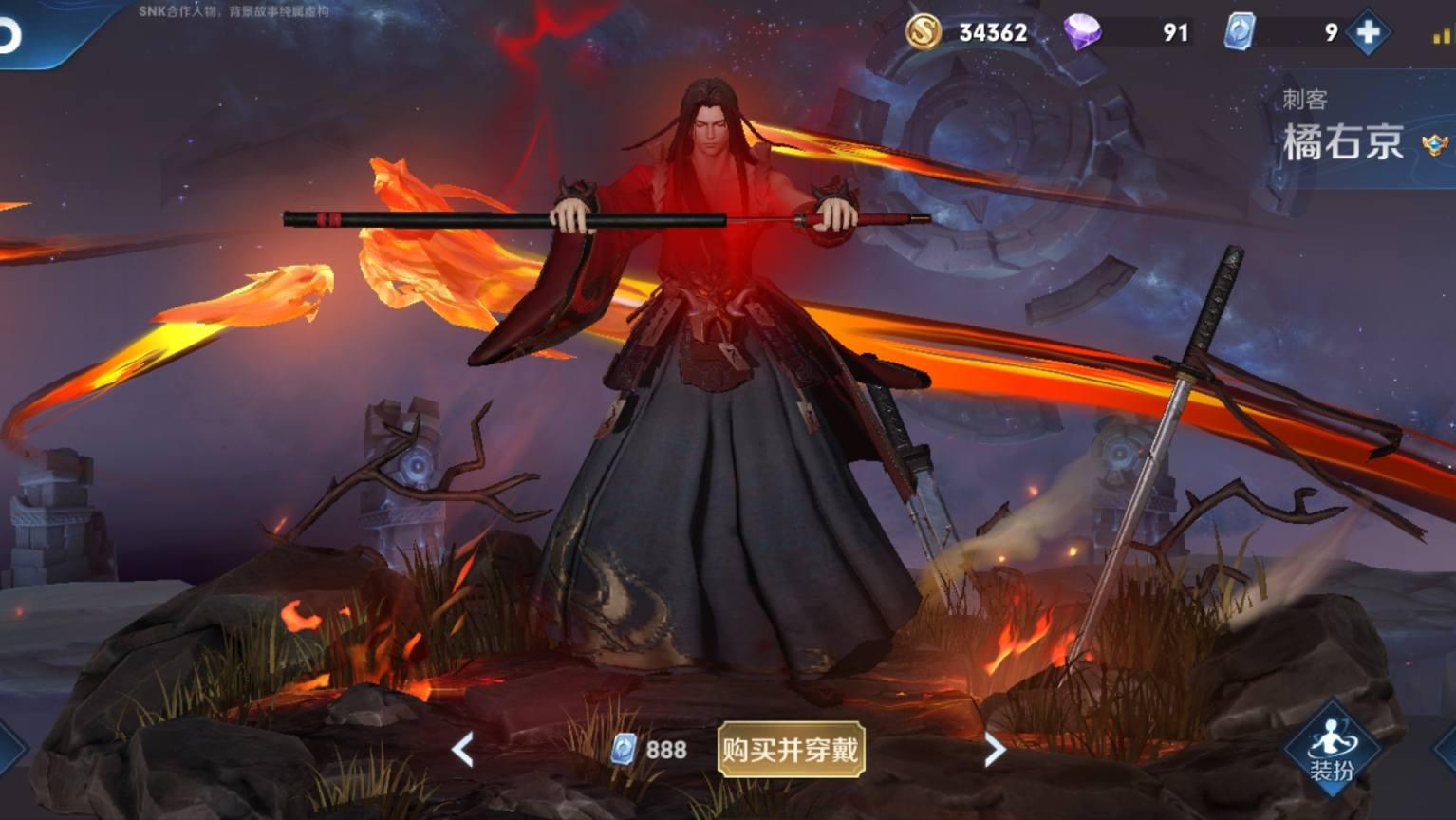 王者荣耀1000限时点券换什么好,王者荣耀限时点券换什么传说皮肤