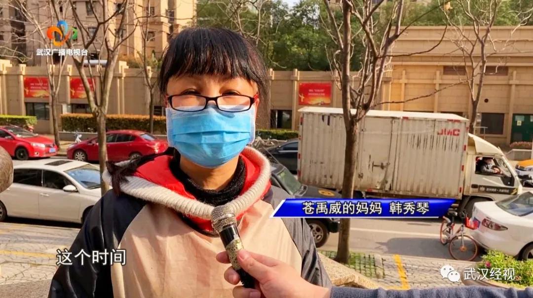 救人快递小哥获现金奖励,快递小哥勇救一家三口获三连奖励