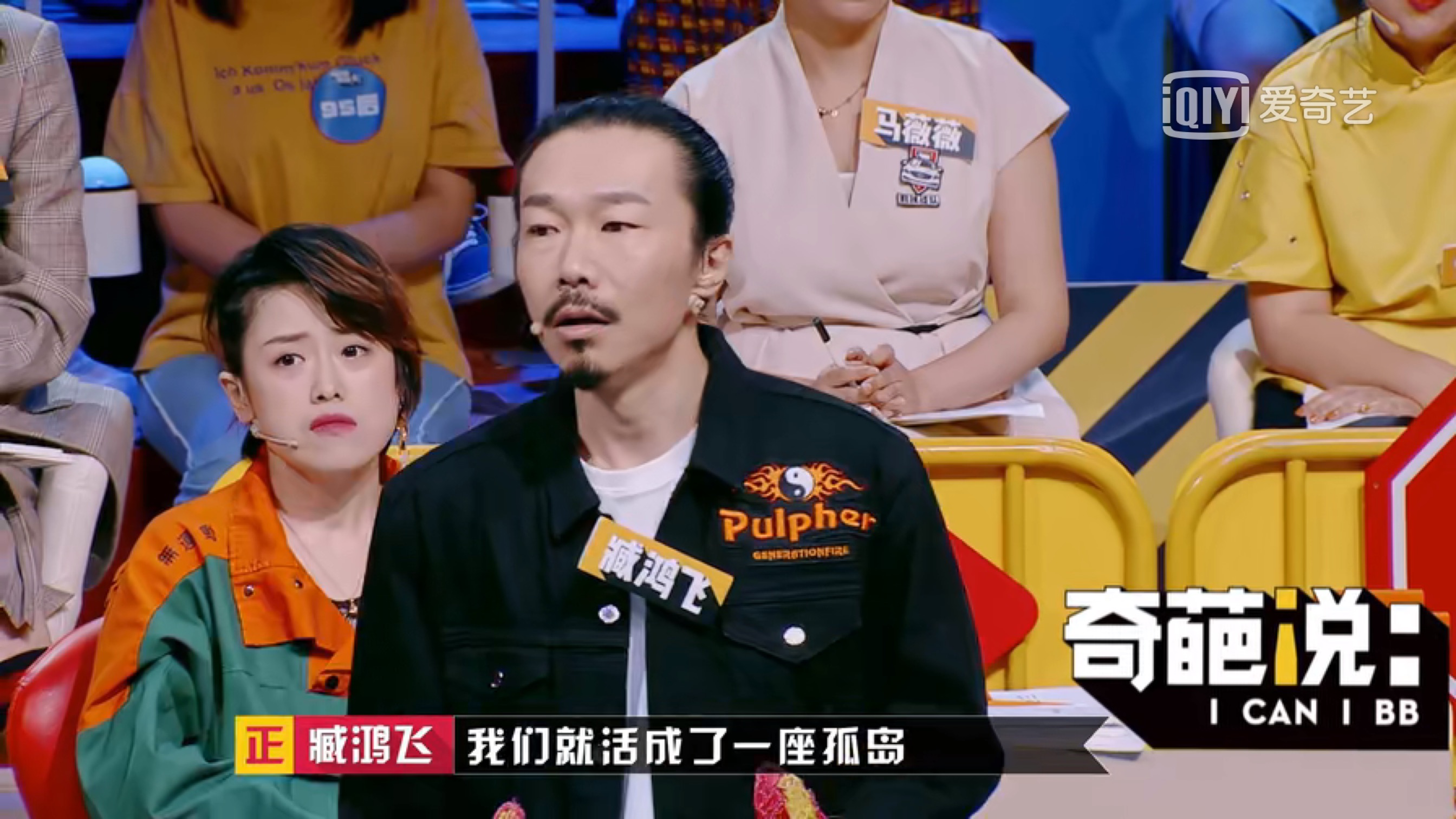 做你的心灵树洞,你的心灵树洞别让情绪左右你