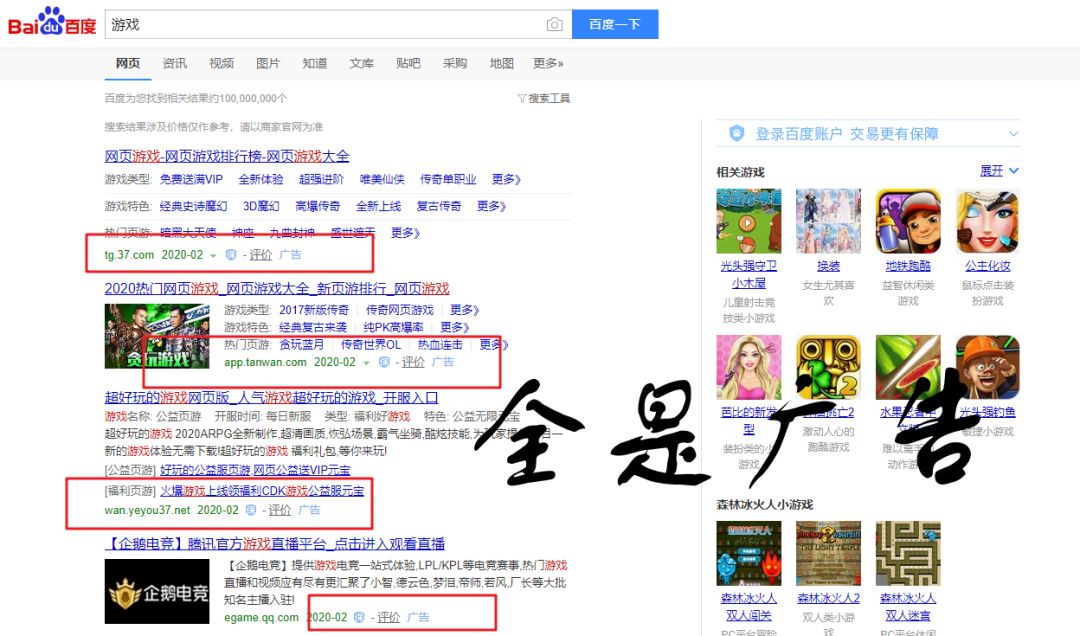 夸克浏览器必备插件,火狐浏览器必备插件