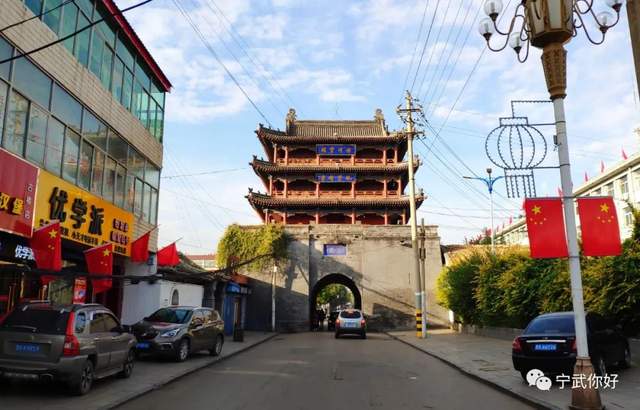 我的家乡在宁武用英语怎么说,我的家乡宁武特产