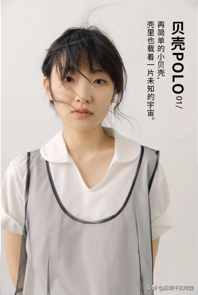 淘宝店文案写作怎么写,文案撰写淘宝店