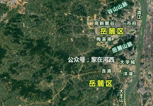 岳麓区为什么更名湘江新区,岳麓区变成湘江新区了吗