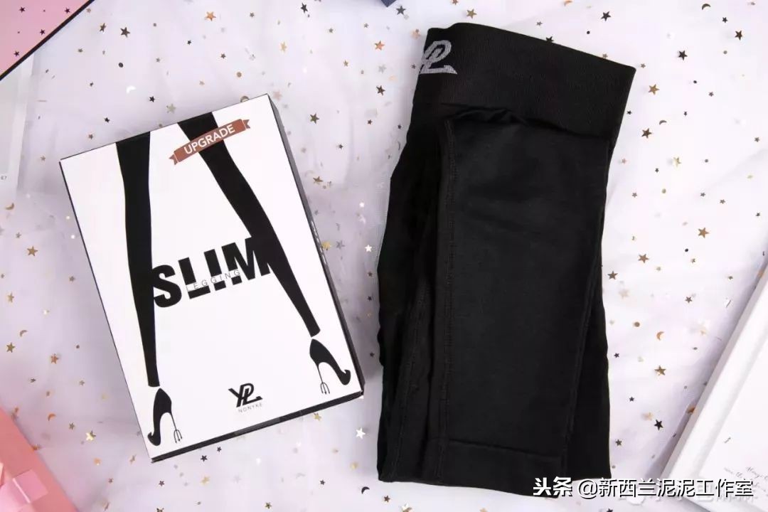 ypl瘦腿裤澳洲哪里卖,澳洲ypl瘦腿裤有效果吗