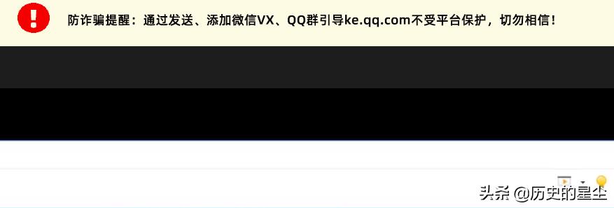 学淘宝运营被骗,淘宝网店培训被骗