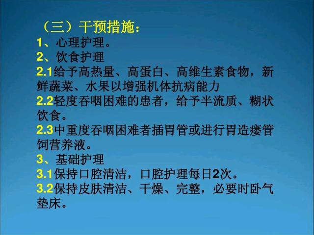 急性脊髓炎与脊髓压迫症的区别,急性脊髓炎大小便能恢复正常