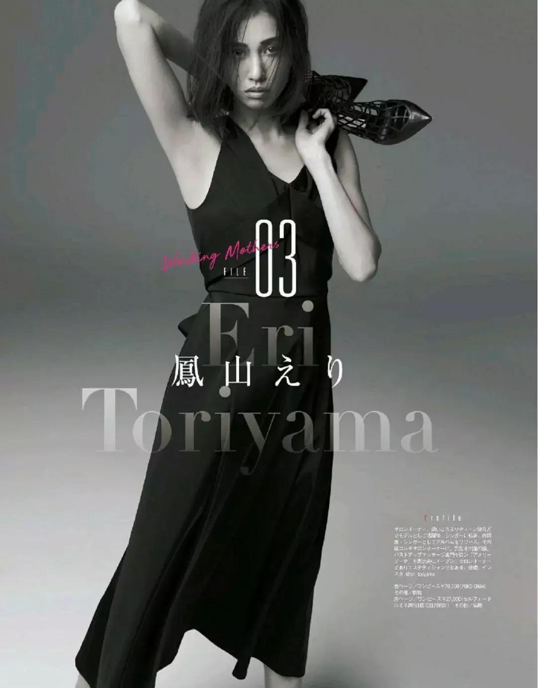 “三个一”技巧,让你的allblack脱颖而出