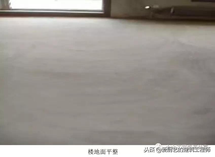 「施工技术」地面工程的质量通病的原因分析和防治措施