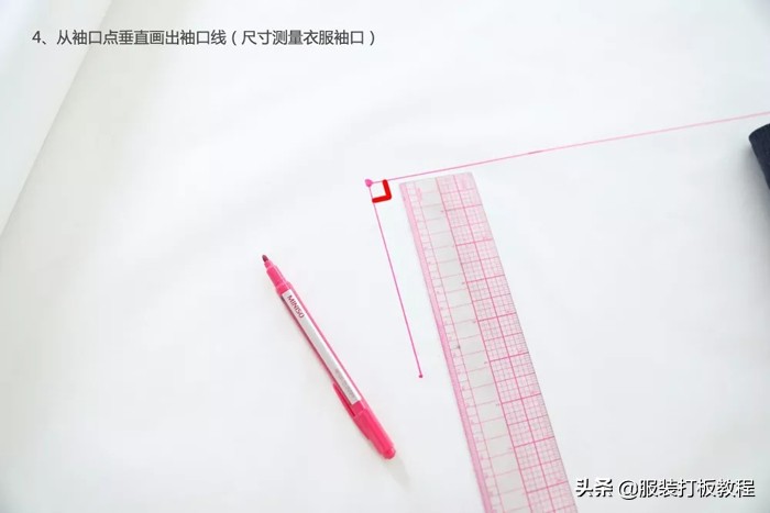 卫衣制版教程零基础裁剪,卫衣打版裁剪教学