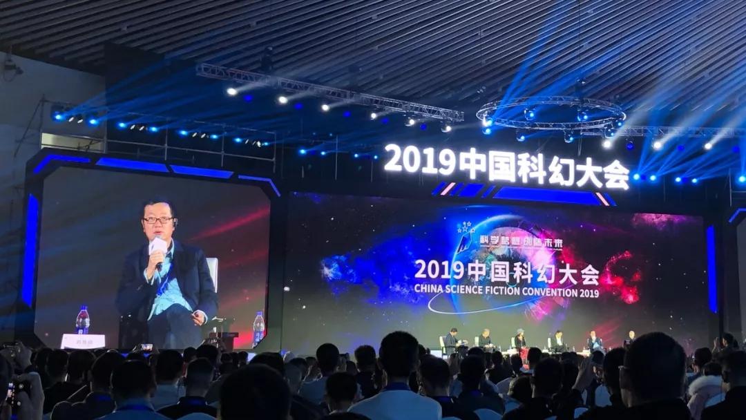 科幻神作刘慈欣三体,刘慈欣的三体在科幻世界的地位