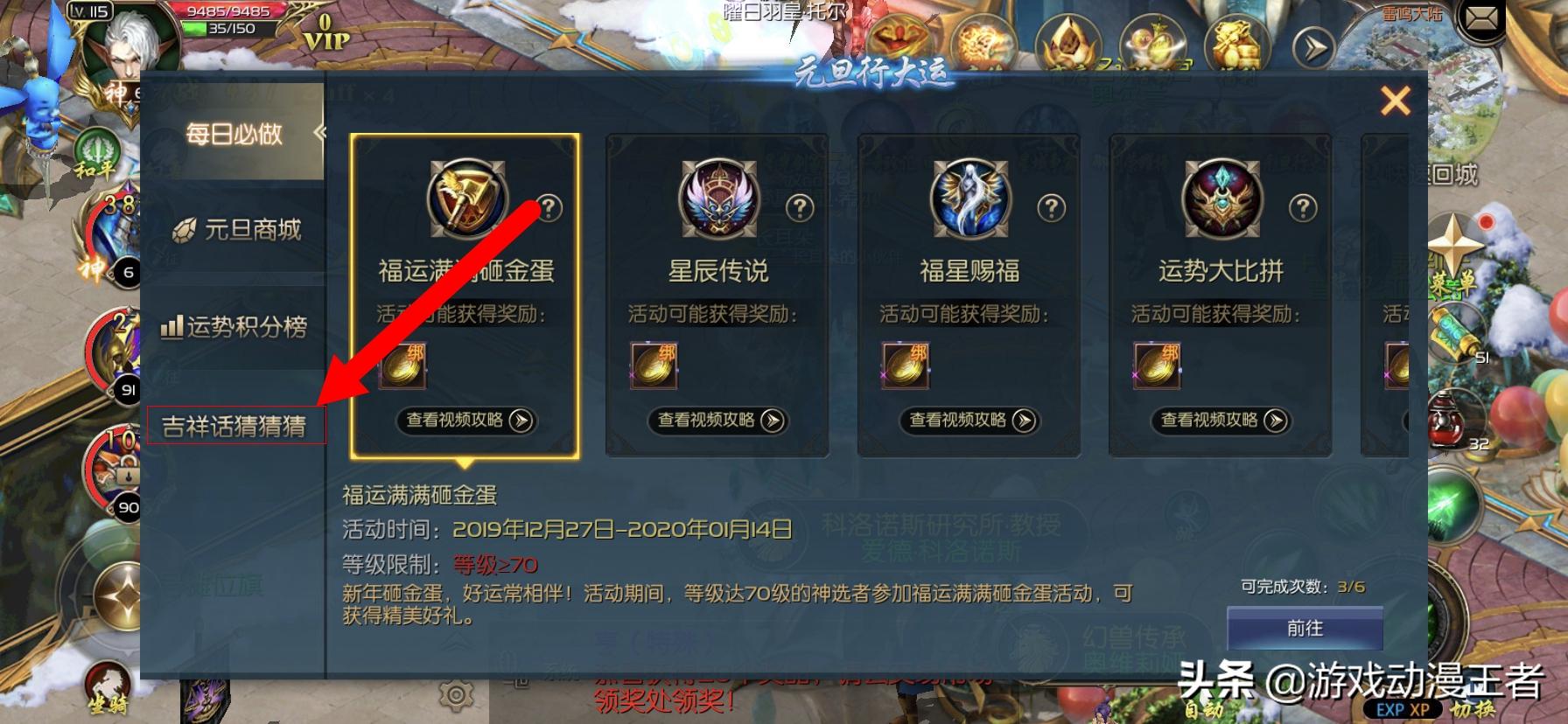 盘点被中国玩家玩坏的几款游戏,曾经爆火的几个游戏你玩过几个