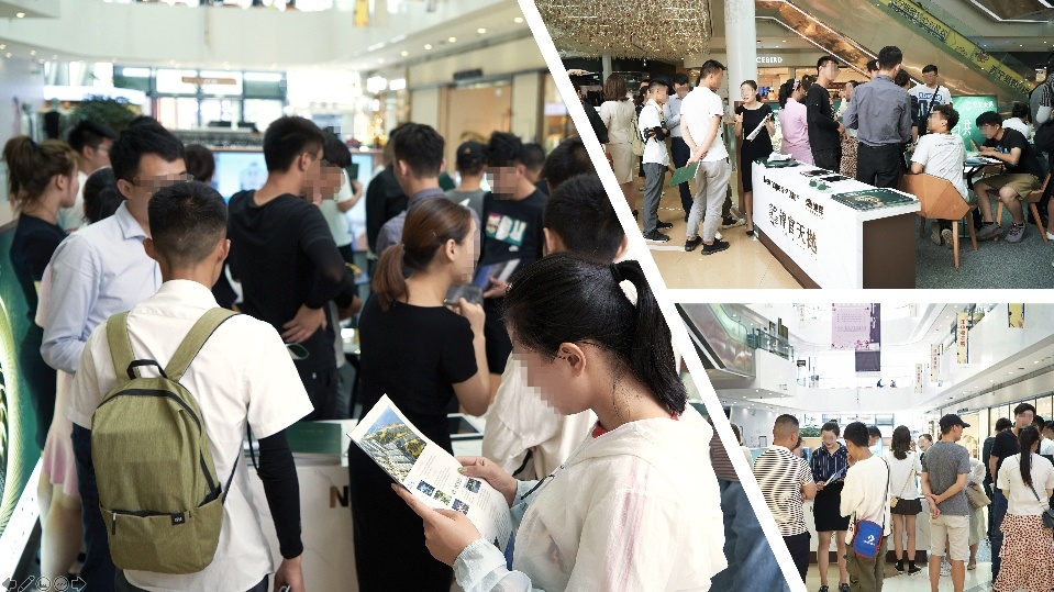 锦官天樾142样板间,锦官天樾113平方