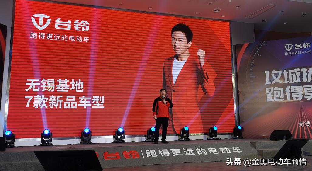 假繁荣还是真出路?电动车企业发力强攻线上直播!