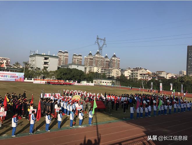 全市中小学足球赛,市中小学足球联赛开幕式