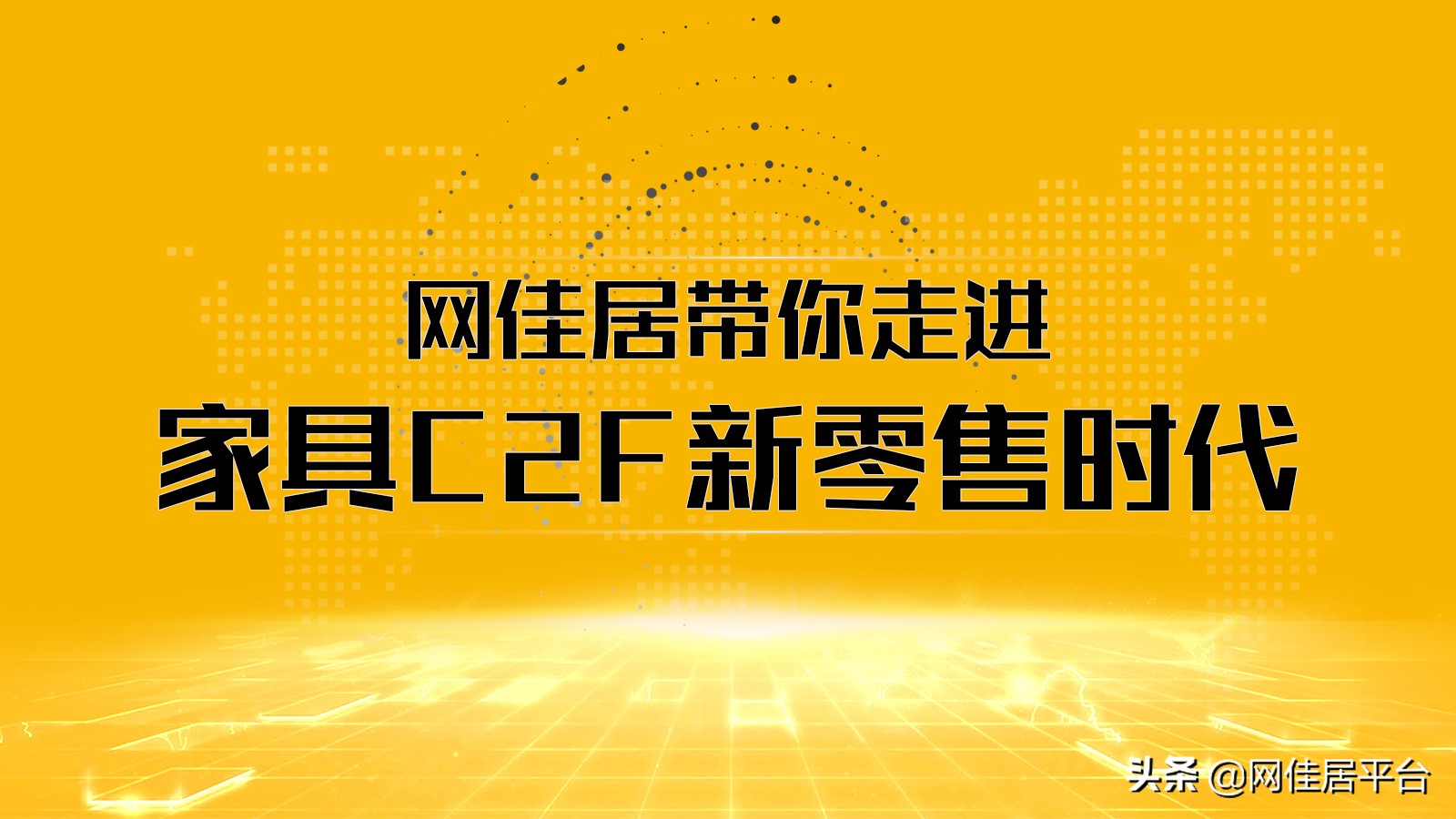 赣州家具和佛山家具,去佛山买什么样家具好