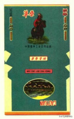 鍏板窞鍗风儫鍘備负鍝簺澶栫渷鐑熷巶浠ｅ伐,鍏板窞鍗风儫鍘傝鍒╃兢鐑熷巶鏀惰喘浜嗗悧