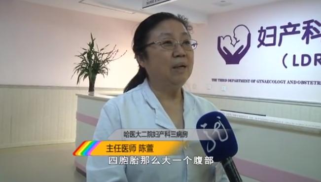 女子怀孕37周肚子巨大无比刨宫产取出25斤囊肿孩子只有5斤4两