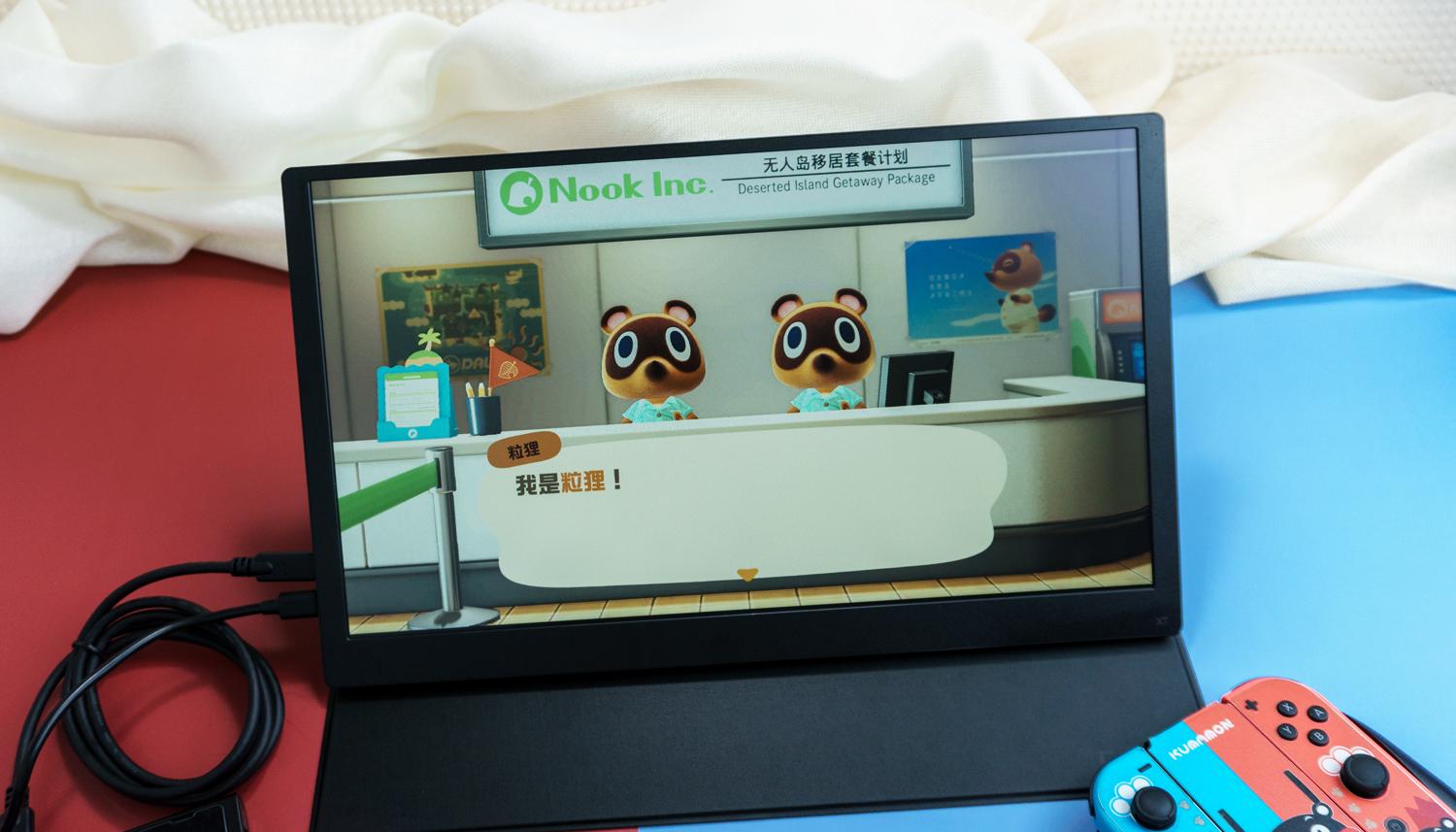 聚会时如何享受多人Switch乐趣?便携屏C-ForceCF011XTPro上手