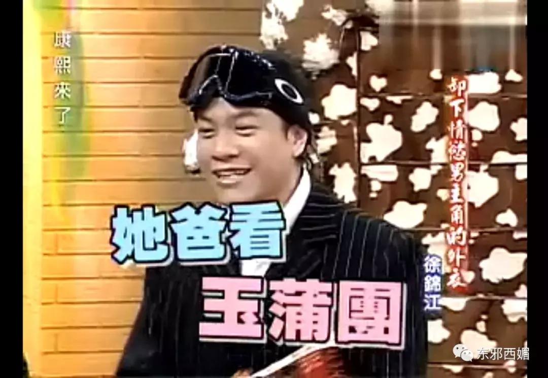 他是情色片天王，却有最传奇浪漫的爱情，还有惊动韩国的暖男儿子