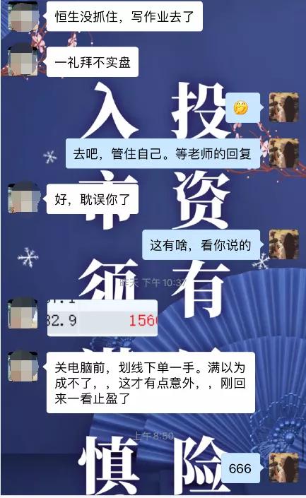 财富自由靠投资,通过投资实现财富自由