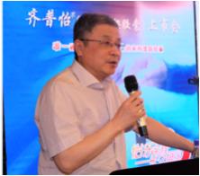 齐普怡来那度胺25mg一盒多少钱,齐普怡来那度胺胶囊说明书