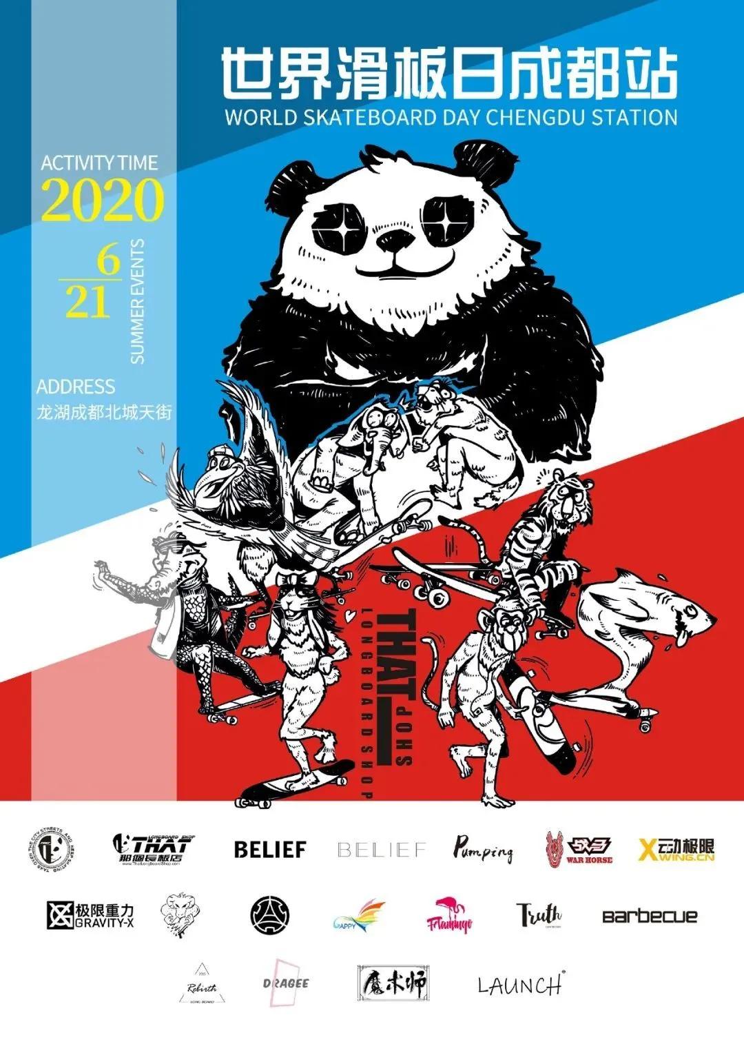 夏日冲浪前后对比,夏日冲浪尾浪