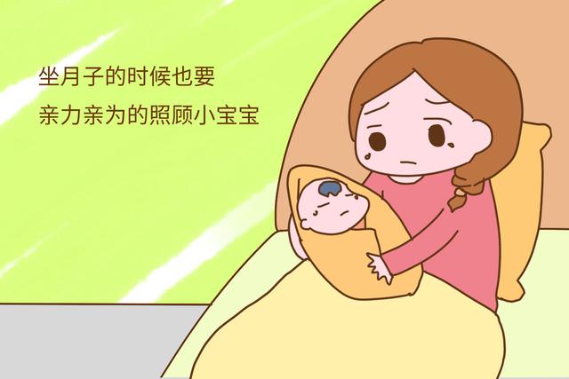 月嫂在月子中心禁忌,月嫂禁忌