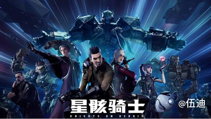 丧尸末日危机国漫,很老的一部末世题材的日漫