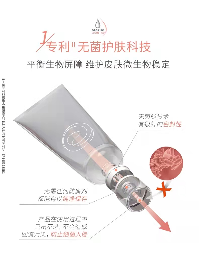 面霜保湿滋润秋冬女士30-40岁,秋冬款面霜哪款好用又实惠