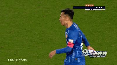 中国足协最新回应裁判问题,中国足协官宣4张重量级罚单