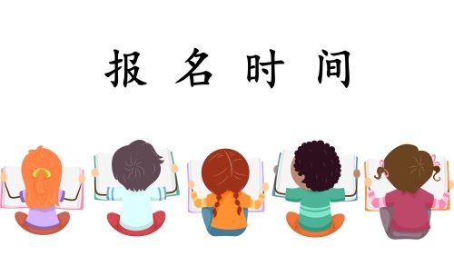 2019年法考报名人数,2021年法考报名条件非法律专业