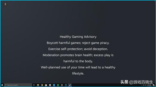 蒸汽平台上线steam还能用吗,国内蒸汽平台和steam有什么区别