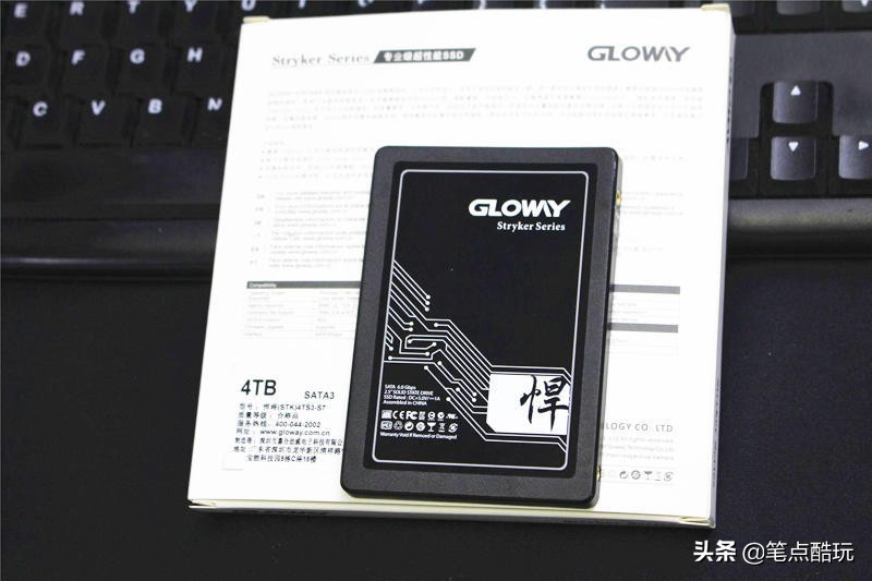 颤抖吧原版,光威弈prossd是国产吗