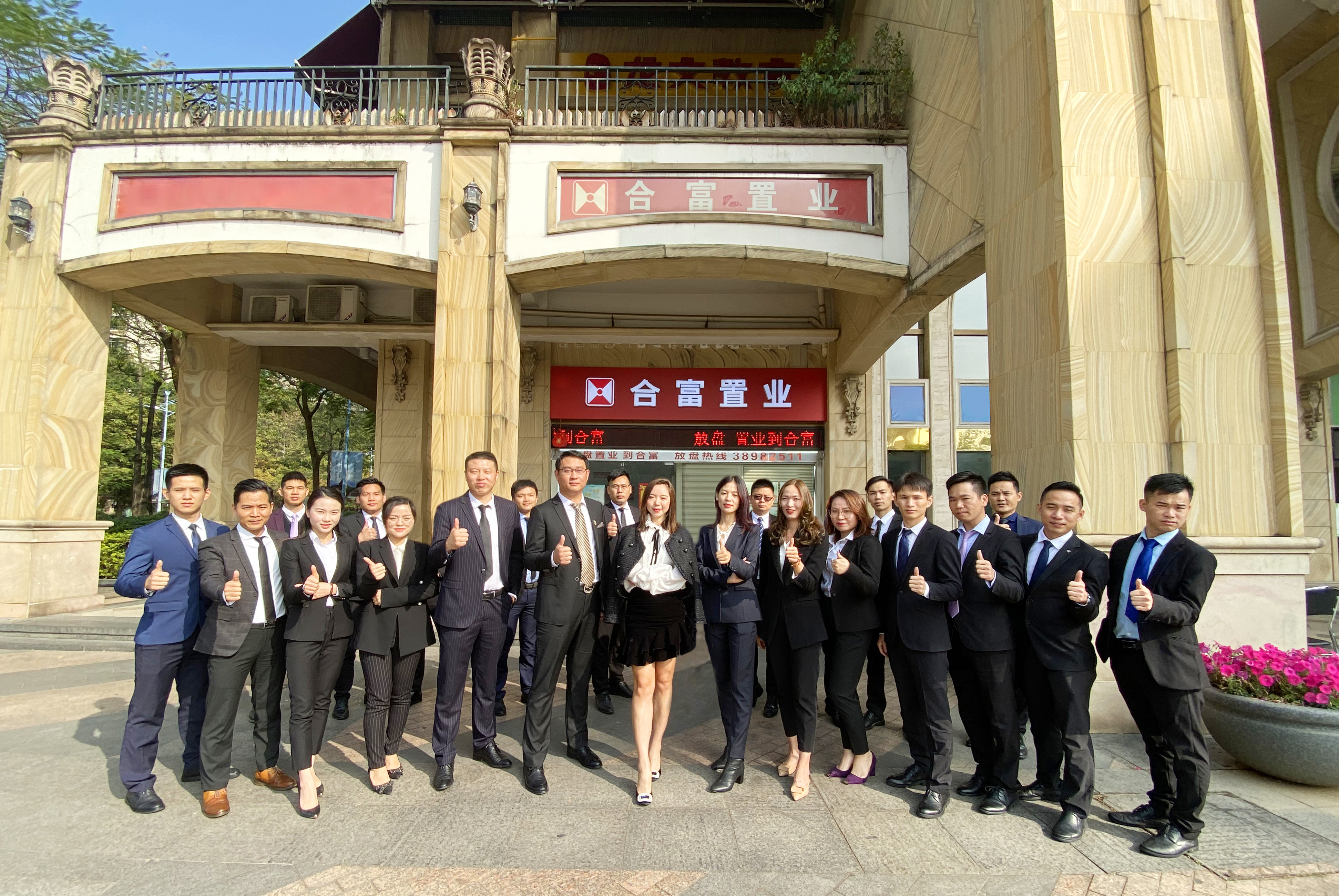 主持人吴小丹个人资料,吴丹广州豪宅专家