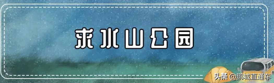 龙岗附近好玩的古镇,天长龙岗古镇一日游攻略