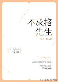 温柔聪明女主小说合集|往后余生，我只享受与你在一起的快乐